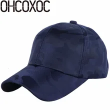 Дизайн, женская и Мужская Повседневная Бейсболка, шапка с рисунком, хорошее качество, одноцветная, уличная, для мальчиков и девочек, модные кепки унисекс, шляпа gorros