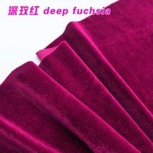 Темно-фуксия шелковая бархатная ткань велюровая ткань плюшевая ткань для одежды вечерняя одежда спортивная одежда продается двором