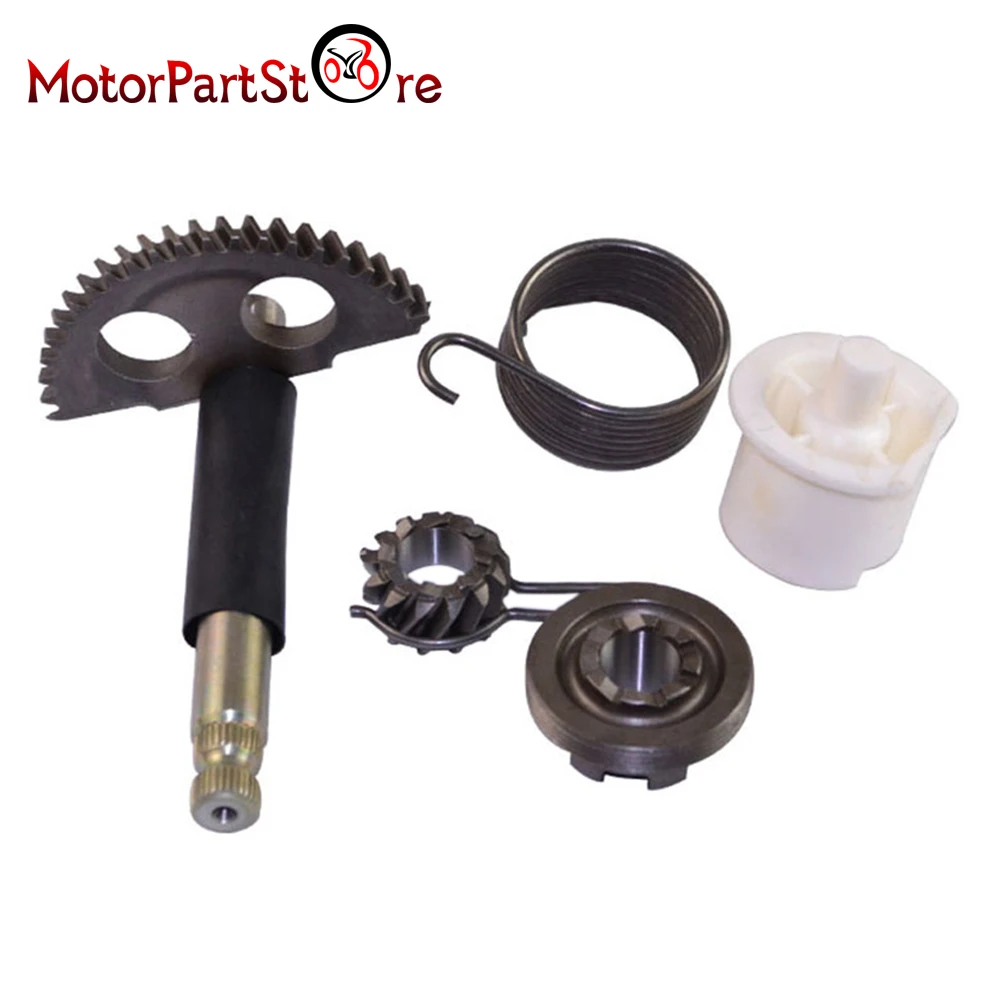 Buy Kick Start Spindle Gear for Yamaha PW50 PW 50