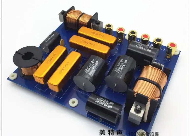 Professional speaker frequency divider stage two