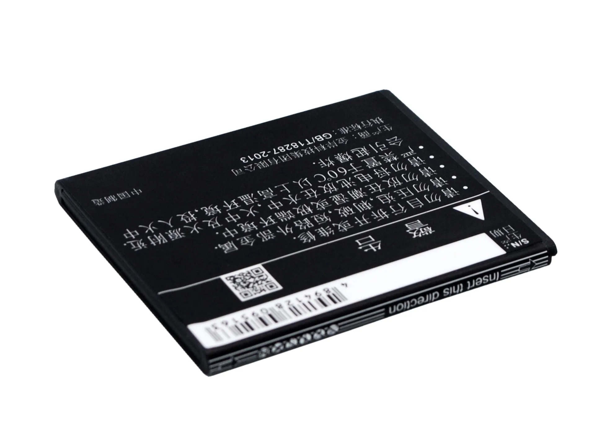 BL G016A батареи Cameron Sino 1350mAh Для GIONEE GN128 для NGM Vorwarts|cameron sino|battery forcameron sino battery |