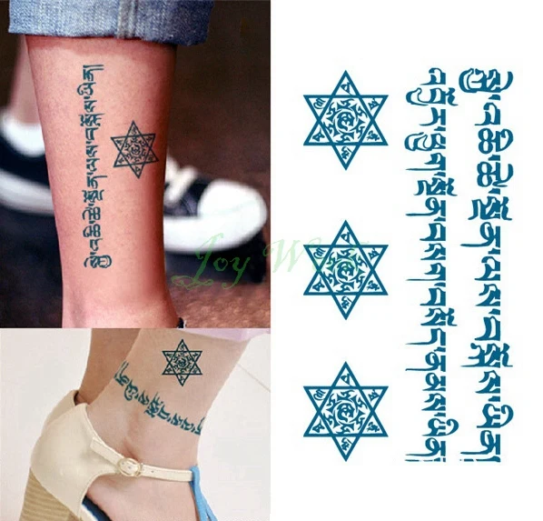 tssyhx304