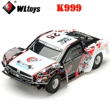 WLtoys K999 1/28 High-speed 4CH 4WD 2.4GHz Brushed RC Rally Car RTR
