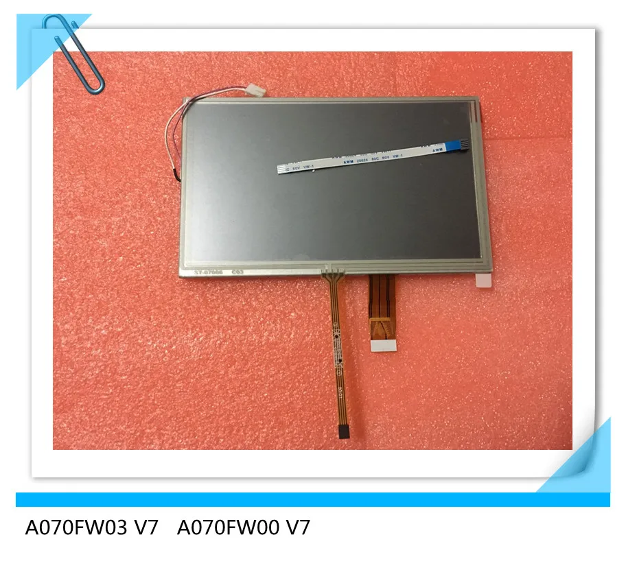 

A070FW03 V7 A070FW00 V7 7-дюймовый ЖК-экран 26 pin + сенсорный экран со светодиодной подсветкой