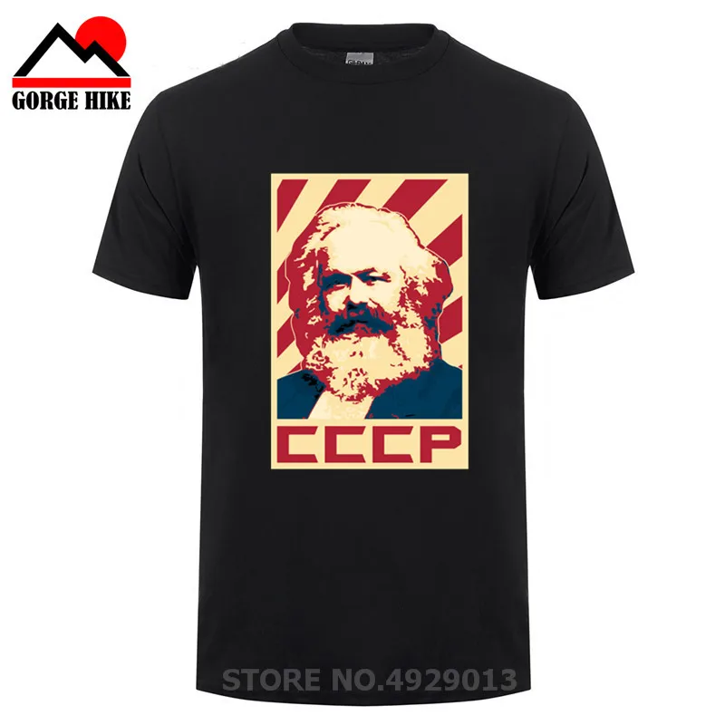 

Retro Russia KRL MRX T-SHIRT Karl Communism Socialism Marx Revolution Castro Lenin Engels Novelty USSR Soviet Union Short Sleeve