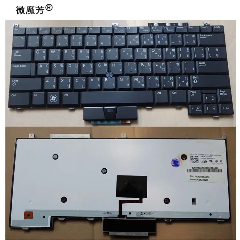 

TI New keyboard For Dell E4300 BLACK Laptop Keyboard with backlight