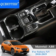 Автомобильный дизайн ABS Шестерни коробка декоративные рамки пайетки для Subaru XV внутренний украшения наклейки двери межкомнатные Frame