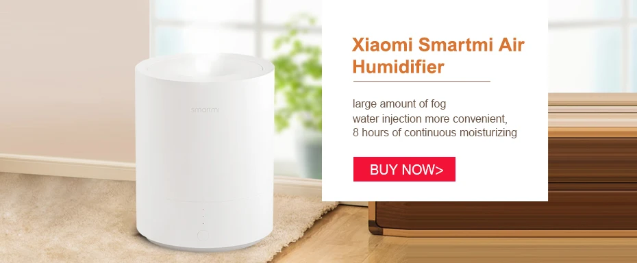 普通版加湿器关联图