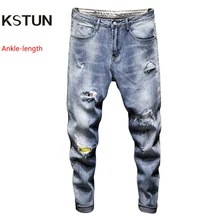 KSTUN рваные джинсы мужские укороченные джинсы синие Стрейчевые зауженные потертые Лоскутные потертые ковбойские джинсовые брюки Casaul мужские джинсы Homme
