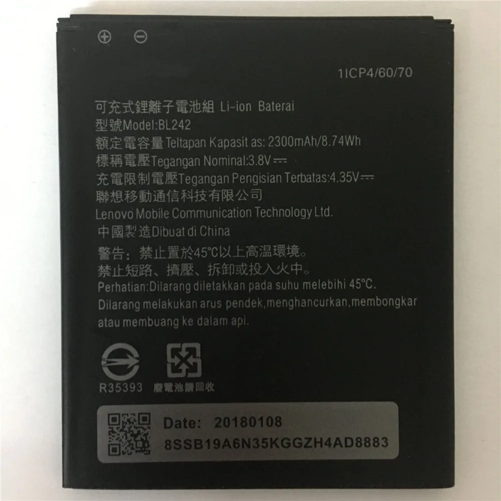 QQ20180510232556