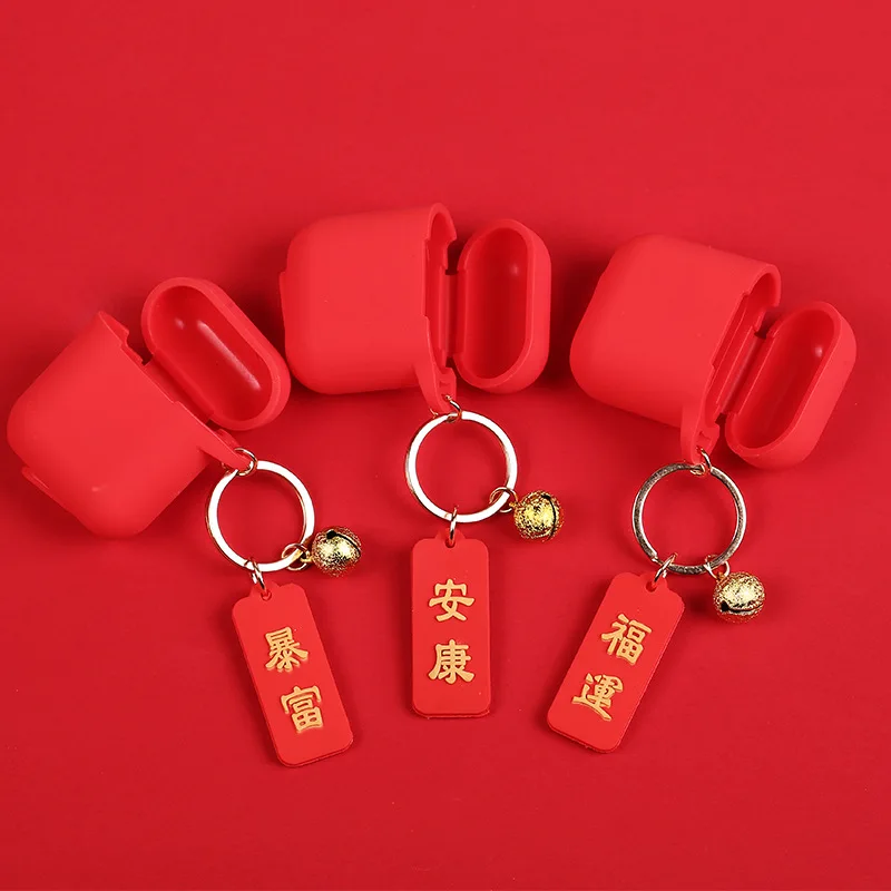 

Fashion Text Health Fortune Lucky Keychain Apple Airpods Wireless Headphones Silicone Cover Keychain Gold Tone Bell Keyring