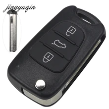 jingyuqin Replace Flip Key Shell for Hyundai Accent Solaris fit Kia K2 K5 Remote Case Fob Uncut 3 BTN