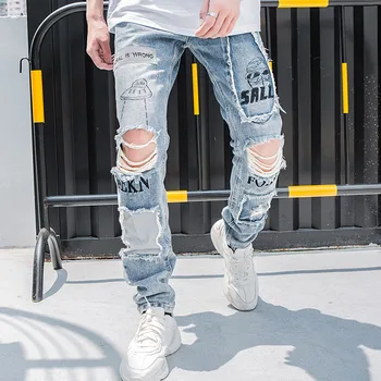baggy motorcycle jeans