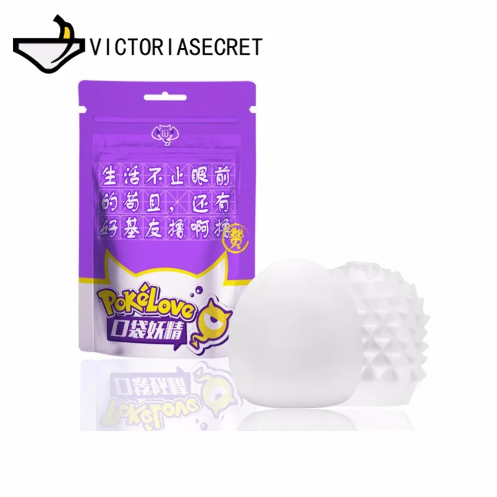 Masturbation Cup Pussy Penis Sleeve Male Masturbator Adult Toy Big Dildo Realistic Vagina Sex Toys For Men And Women Sex Shop Masturbation Cup Pussy Penis Sleeve Male Masturbator Adult Toy Big Dildo Realistic Vagina Sex Toys For Men And Women Sex Shop