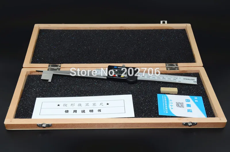 20-30mm feeler (5)