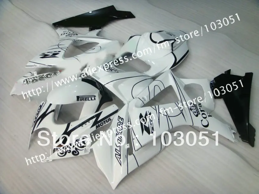 

7 gifts body kit for SUZUKI GSXR 1000 2007 fairing GSXR 1000 fairings 2008 fairing K7 07 08 glossy white black Corona sy22