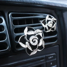 Tancredy 2 шт. автомобильный парфюм воздушный зажим для освежителя бриллиантовый цветок Автомобильный кондиционер освежитель воздуха твердый аромат