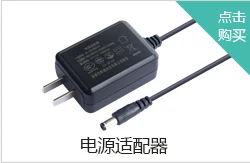  E51-DTU-500_01.jpg