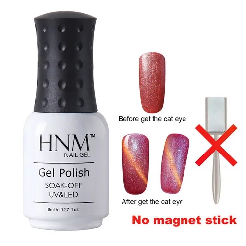 HNM 8 мл гель для ногтей глаз хамелеона кота УФ светодиодный длинный последний гель лак для ногтей Гибридный лак краска гель лак для ногтей - Цвет: 3317