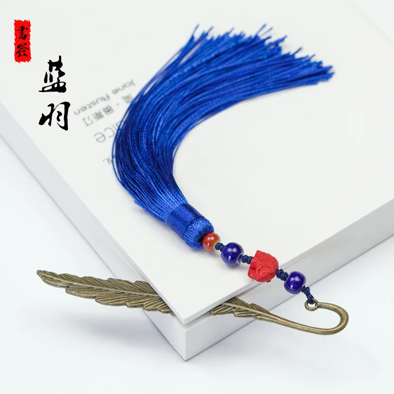 Китайский стиль винтажная антикварная металлическая Закладка ручной работы с длинными кисточками и бусинами традиционная Закладка для книг школьные офисные принадлежности