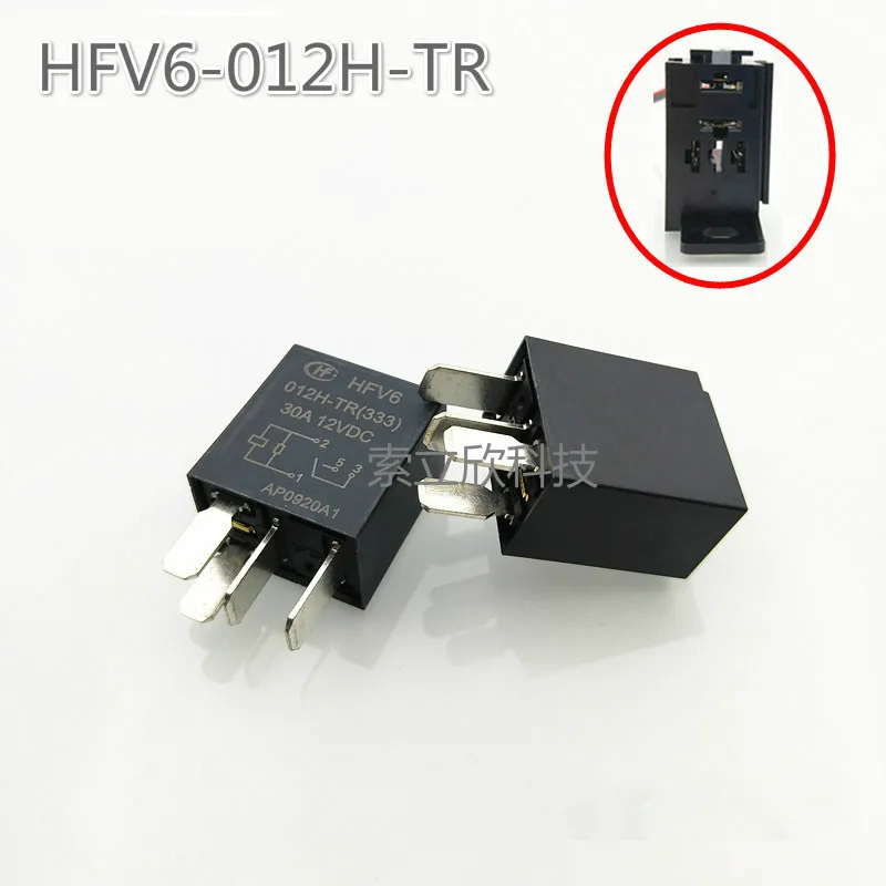 5 шт. SA Hfv6 12 В 4 контактный реле масляного насоса императора Великой стены