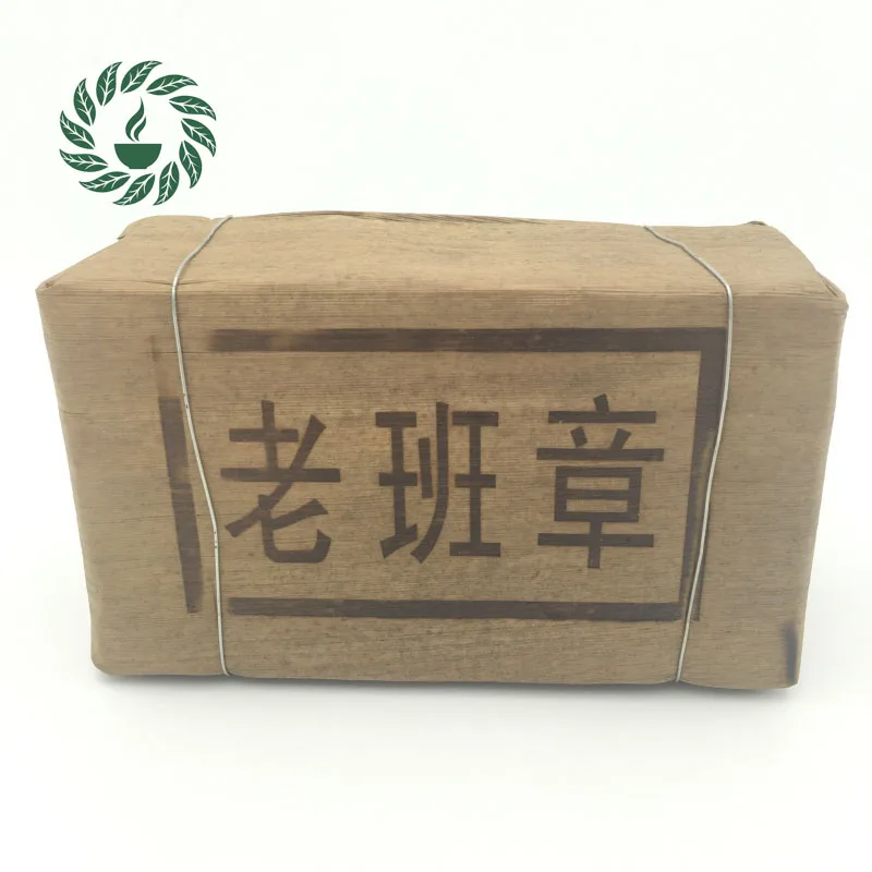 

Puer tea 250g chinese brick puer tea old pu er tea health care weight lose pu erh decompress Puerh #