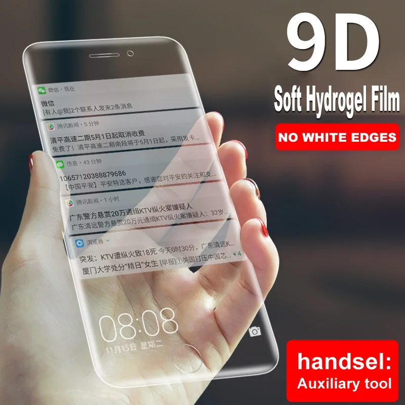 9D полное покрытие мягкая Гидрогелевая пленка для IPhone X xs xr 6s 8 7 Plus защитная не