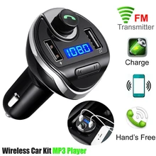 Беспроводной Bluetooth FM передатчик, автомобильный ЖК-дисплей MP3 плеер радиопередатчик с двойной Порты usb громкой связи Bluetooth автомобильный набор, свободные руки