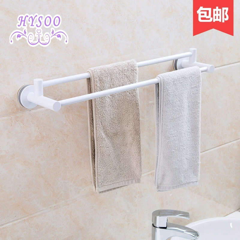 Suction cup double towel rack bathroom bath towel rack bathroom free