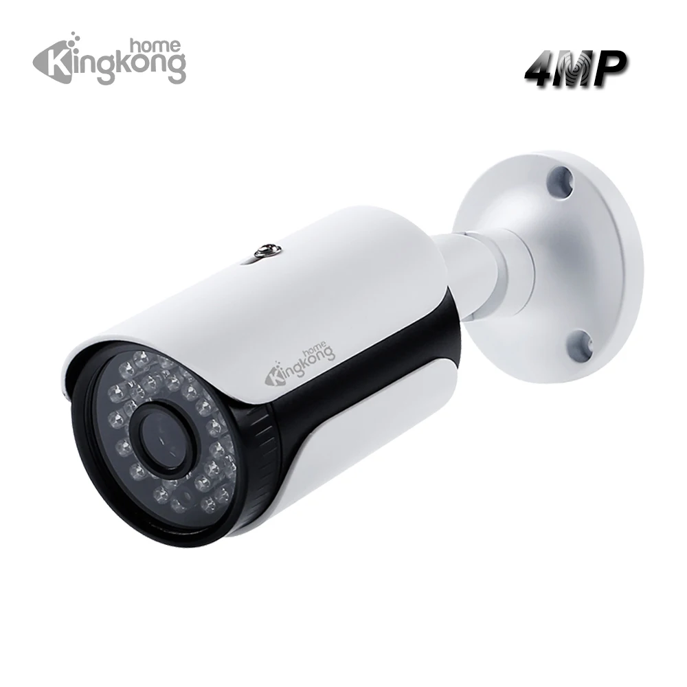 

Kingkonghome 4MP 1080P IP Camera Surveillance Camera CCTV ONVIF Network P2P Motion Detection Metal Waterproof Outdoor Bullet Cam