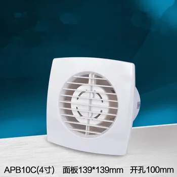 

Shower Room Kitchen wall mounted ventilation fan industrial exhaust ventilator 100mm 4" with grid