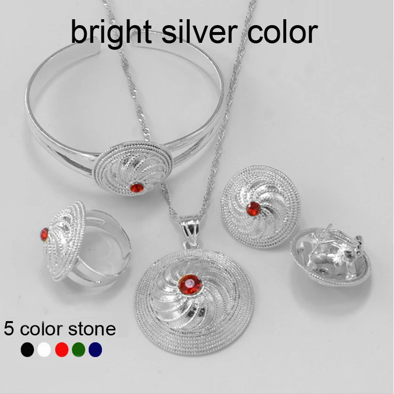 

Anniyo Ethiopian Shiny Silver Color Jewelry Set Pendant Chain Bangle Earring Ring Wedding African Bride Gifts #055706