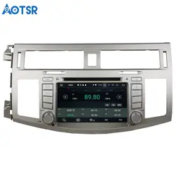 Aotsr Android 8,0/7,1 gps навигация dvd-плеер автомобиля для Toyota Avalon 2008-2010 мультимедиа радио рекордер 4 ГБ + 32 ГБ 2 ГБ + 16 ГБ