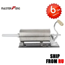 3 KG edelstahl Fleisch Füllstoff werkzeug Vertikale Wurst kleine für home küche KY-2006P