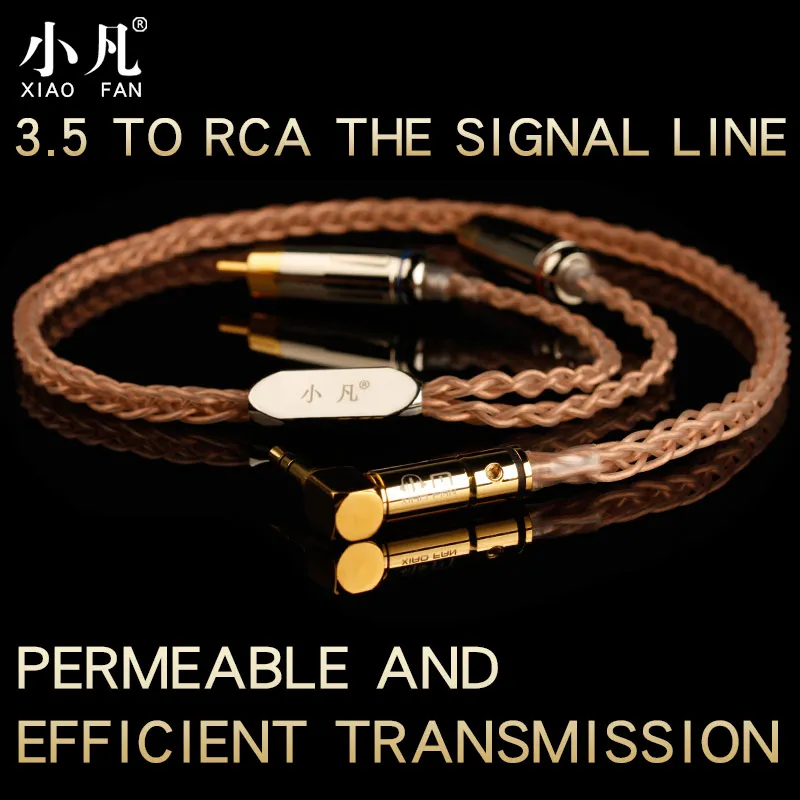

Xiao Fan MDR audio line mobile phone computer speakers connect 3.5mm to double lotus RCA Audio line one point two