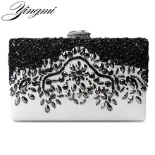 Mode Pu Frauen Stickerei Perlen Kleine Kette Schulter Messenger Kette Lange Diamanten Tageskupplungen