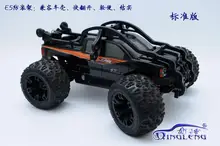 rc car parts ,Remote control car roll cage, Protective cover Imported nylon production Suitable for TM E5