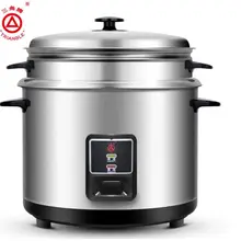 Guangdong треугольная CKD-Z40G электрическая бытовая рисоварка 4L полностью из нержавеющей стали лайнер 220-230-240v суп кухонная плита все