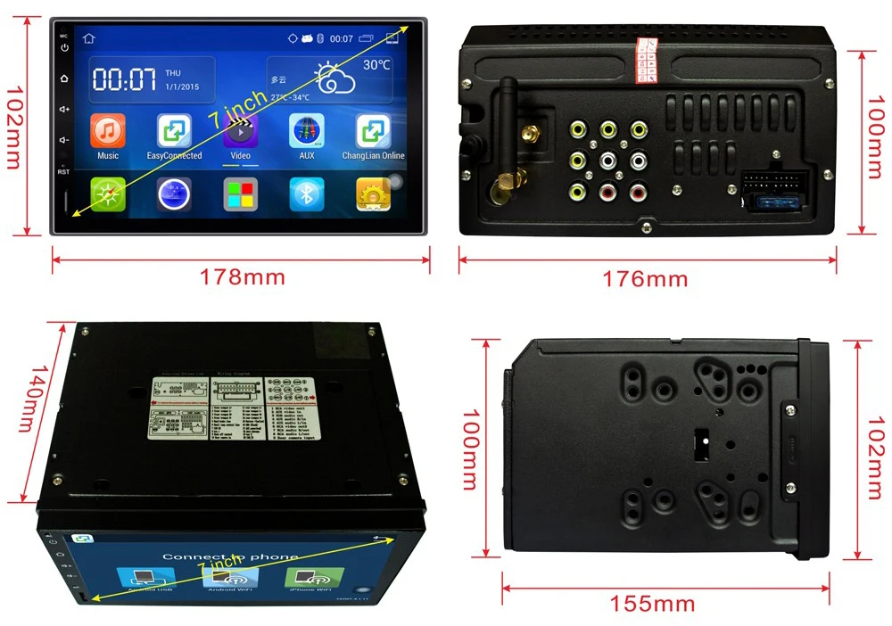 Excellent Panlelo 2 Din Android 6.0 Car Stereo 7 Inch Quad Core Head Unit 1080P GPS Navigation Audio Radio Built in Wi-Fi Bluetooth RDS 8