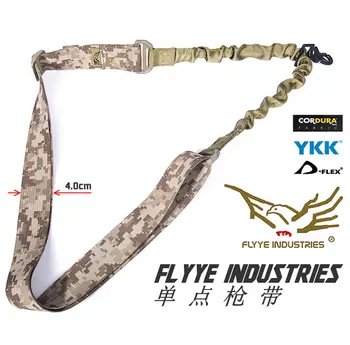 

FLYYE USA Tactical Sling Adjustable 1 Single Point Bungee Rifle Sling Strap Airsoft Paintball Hunting Military Wargame SL-S001