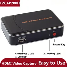 HDMI HD игра видео Захват карты рекордер коробка для Xbox PS3 PS4 видео камеры ТВ приставки с функцией декодирования, не нужно ПК