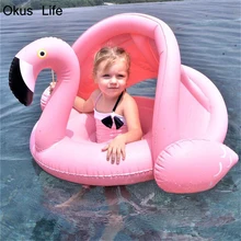 0-3 anni di Età Del Bambino Gonfiabile Flamingo Swan Piscina Galleggiante con Parasole Ride-On Anello di Nuoto Seggiolino di Sicurezza circolo infantile Sedia Per Esterni