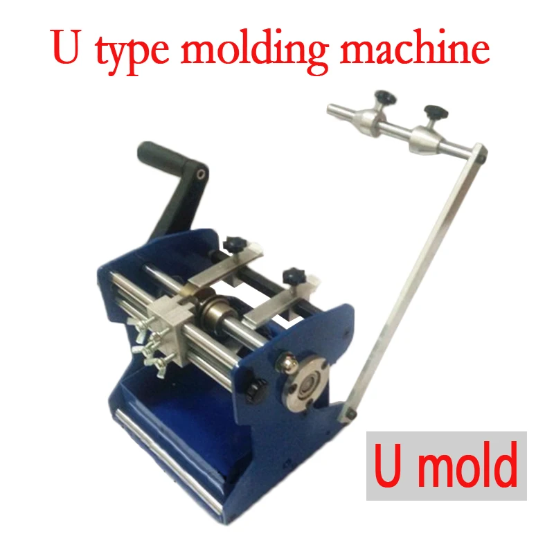 1 шт. U/F Тип ручного встряхивания резистор осевой свинцовый изгиб и форма машина сопротивление формирования U/F формовочная машина