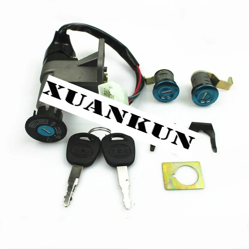 XUANKUN Electric Scooter Car Lock Set Vehicle Electric Door Lock Seat
