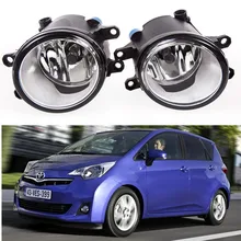 For Front bumper Fog lights Para TOYOTA VERSO S ( NLP12_NCP12_NSP12 ) 2010-2015 fog lamps ( esquerda + direita ) Halogen 1SET