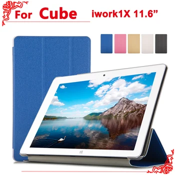 

For cube iwork 1x case high quality PU Leather Cover Case For cube iwork1x 11.6 inch Tablet PC