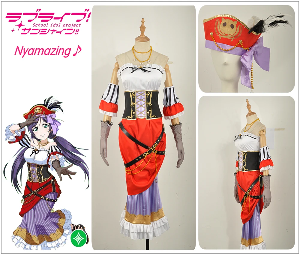 Tojo Nozomi костюм для косплея Love Live! Пиратское Пробуждение на заказ сексуальное