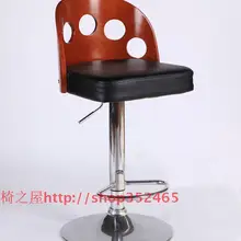 Европейский модный твердый деревянный барный стул, табурет. Вращающееся кресло