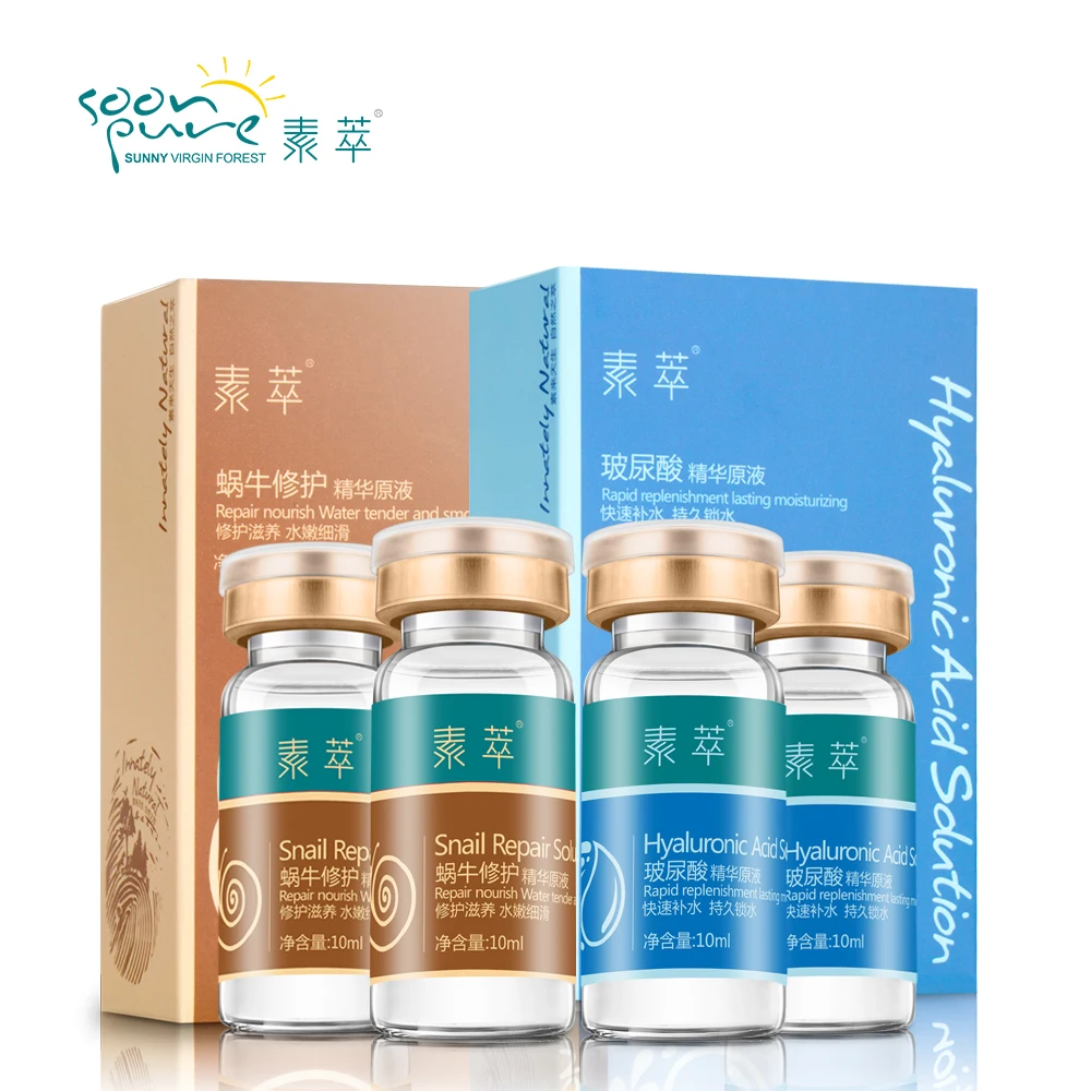 

SOONPURE Hyaluronic Acid Serum Snail Repair Serum Acne Treatment Blackhead Skin Care Whitening Moisturizing Anti Winkles 4 PCS