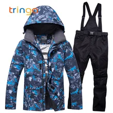 Мужской зимний лыжный костюм, Мужская лыжная куртка высокого качества, брюки, теплые водонепроницаемые ветрозащитные лыжные и сноубордические костюмы для мужчин